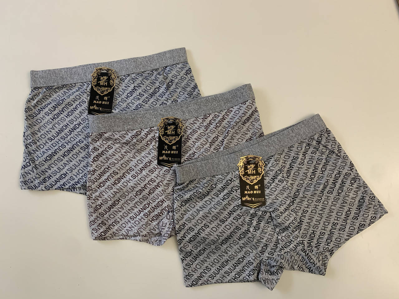 

Трусы боксеры на мальчиков 9-11 лет бамбук стрейч. От 6шт по 22.50грн., Разные цвета