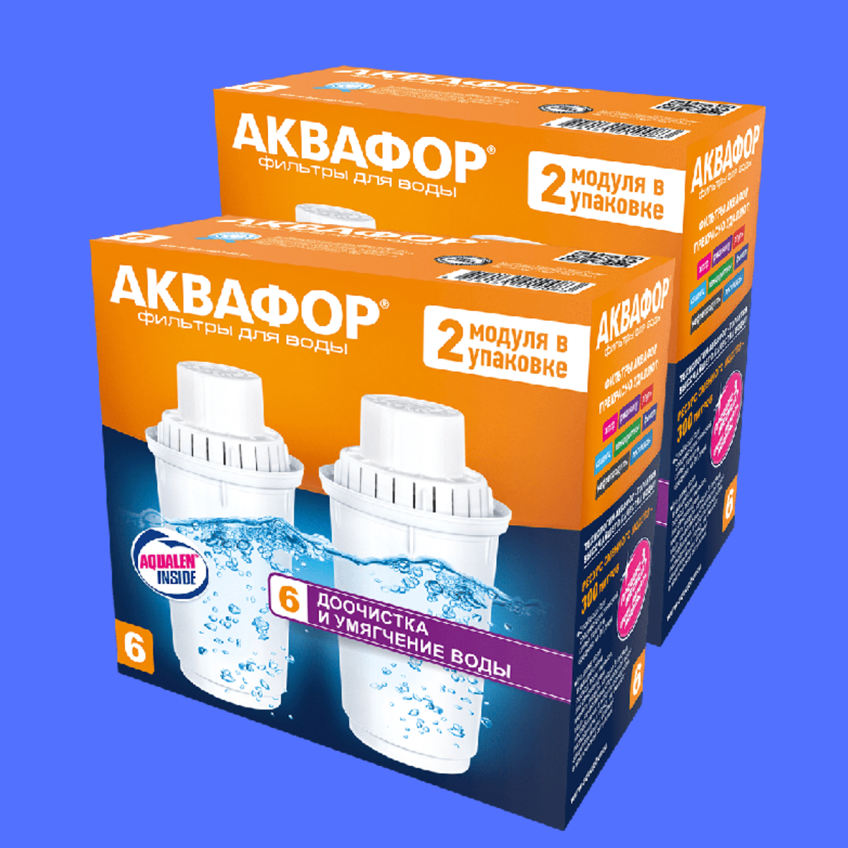 

Аквафор В6 (В100-6) Комплект 4 шт сменных картриджей