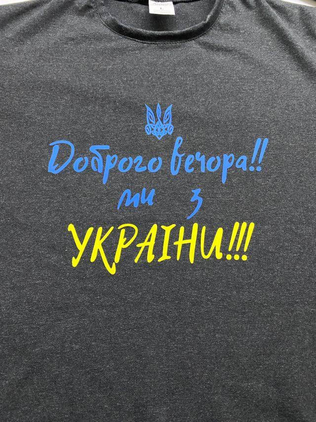 

Мужская футболка с патриотическим рисунком