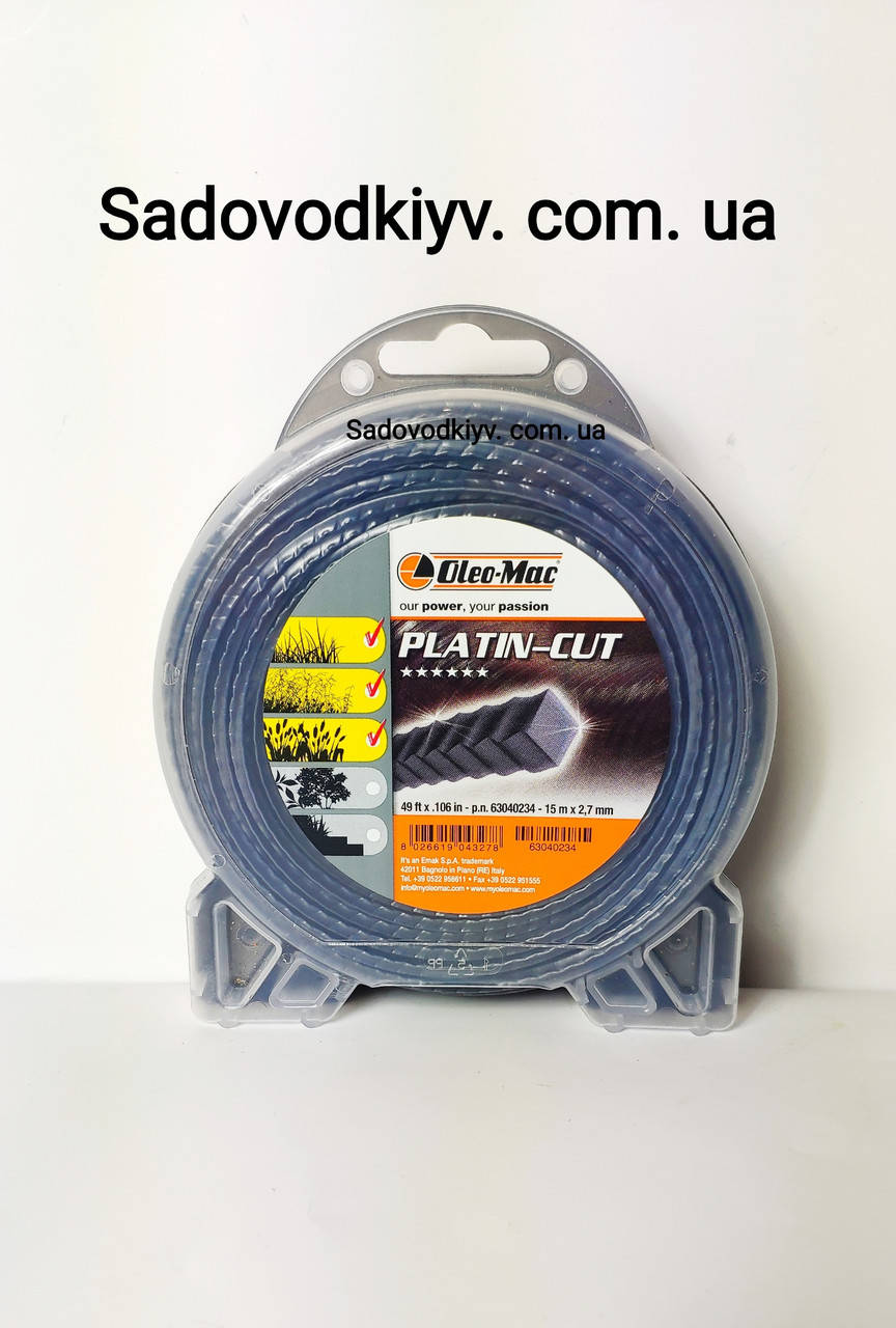 

Косильная леска Oleo-Mac Platin-Cut 2,7 мм/15 м