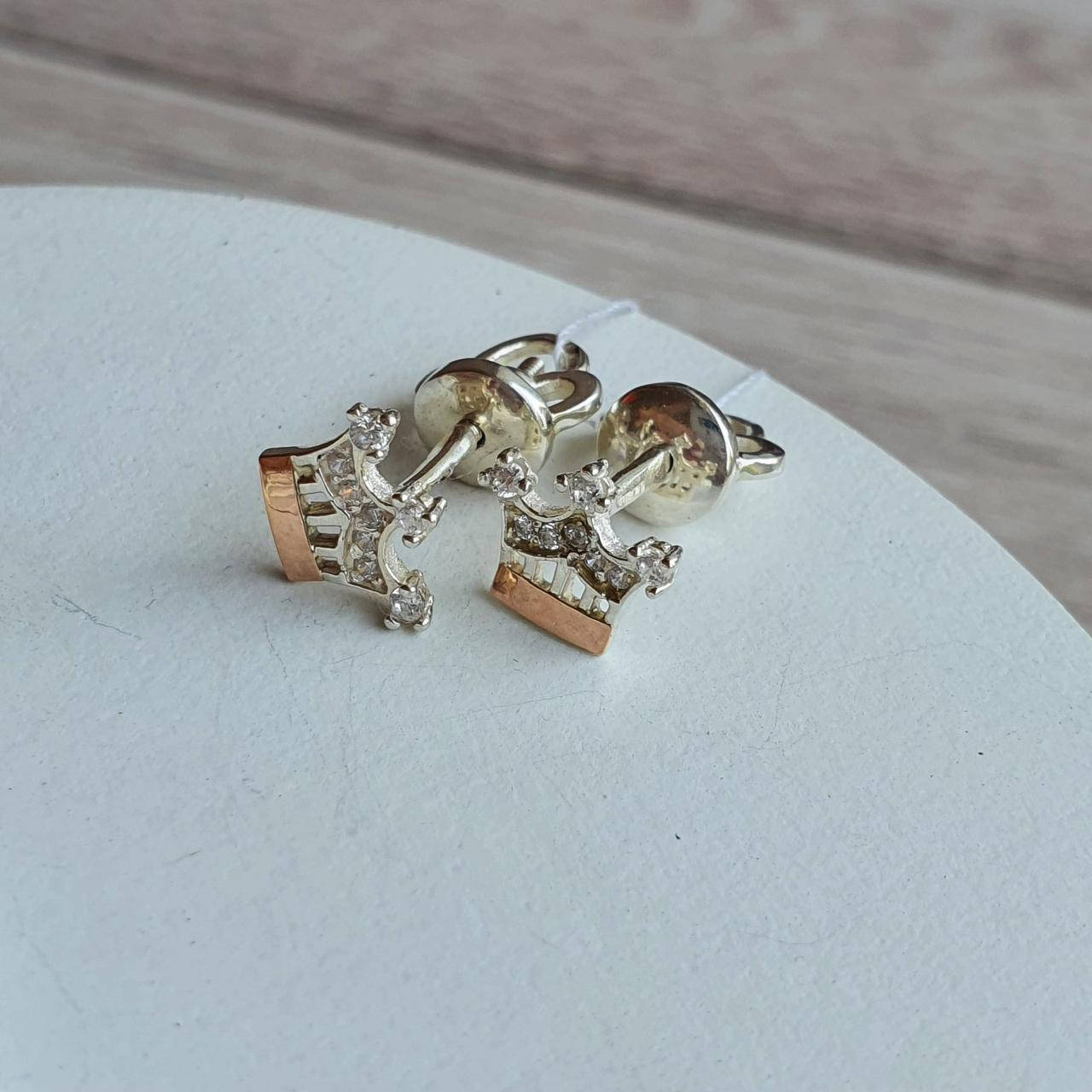 

Серьги Корона из серебра и золота с фианитами
