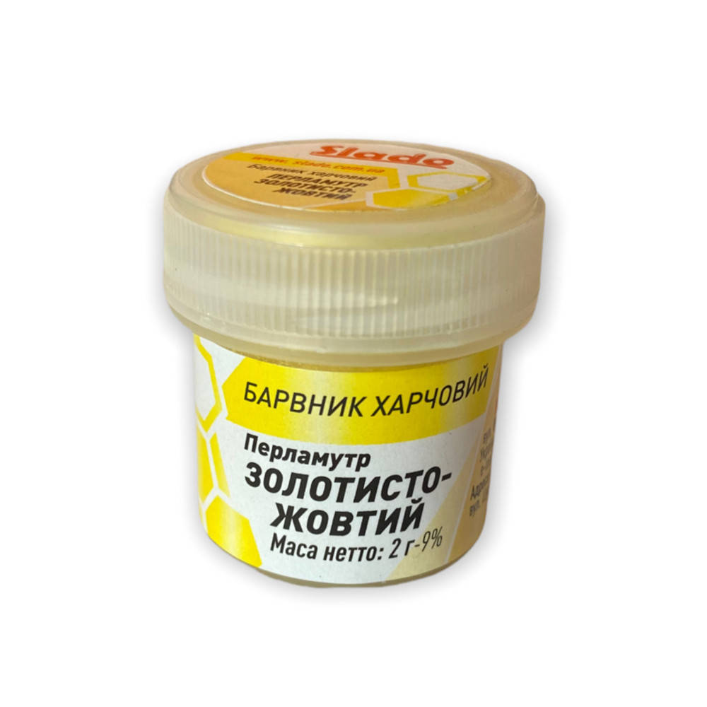 

Кандурин (перламутр) "SLADO" (2 г), "Золотисто-желтый"