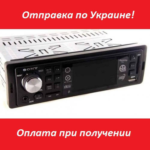 

Автомагнитола JVC (3023)