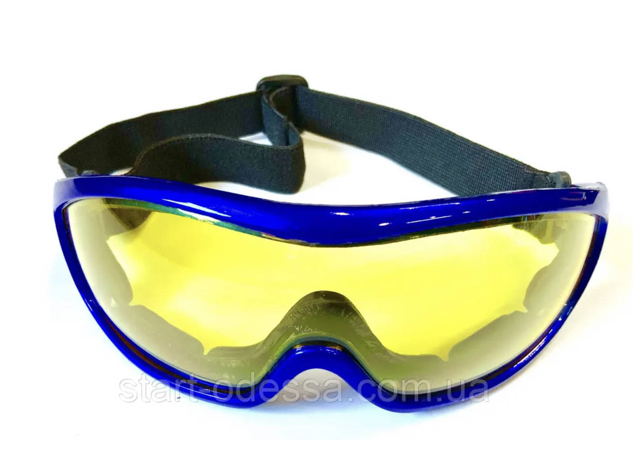 

Очки защитные на резинке с желтыми линзами синий