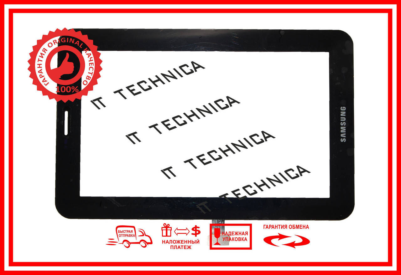 

Тачскрін SAMSUNG GT-P3100 3G Чорний ОРИГІНАЛ
