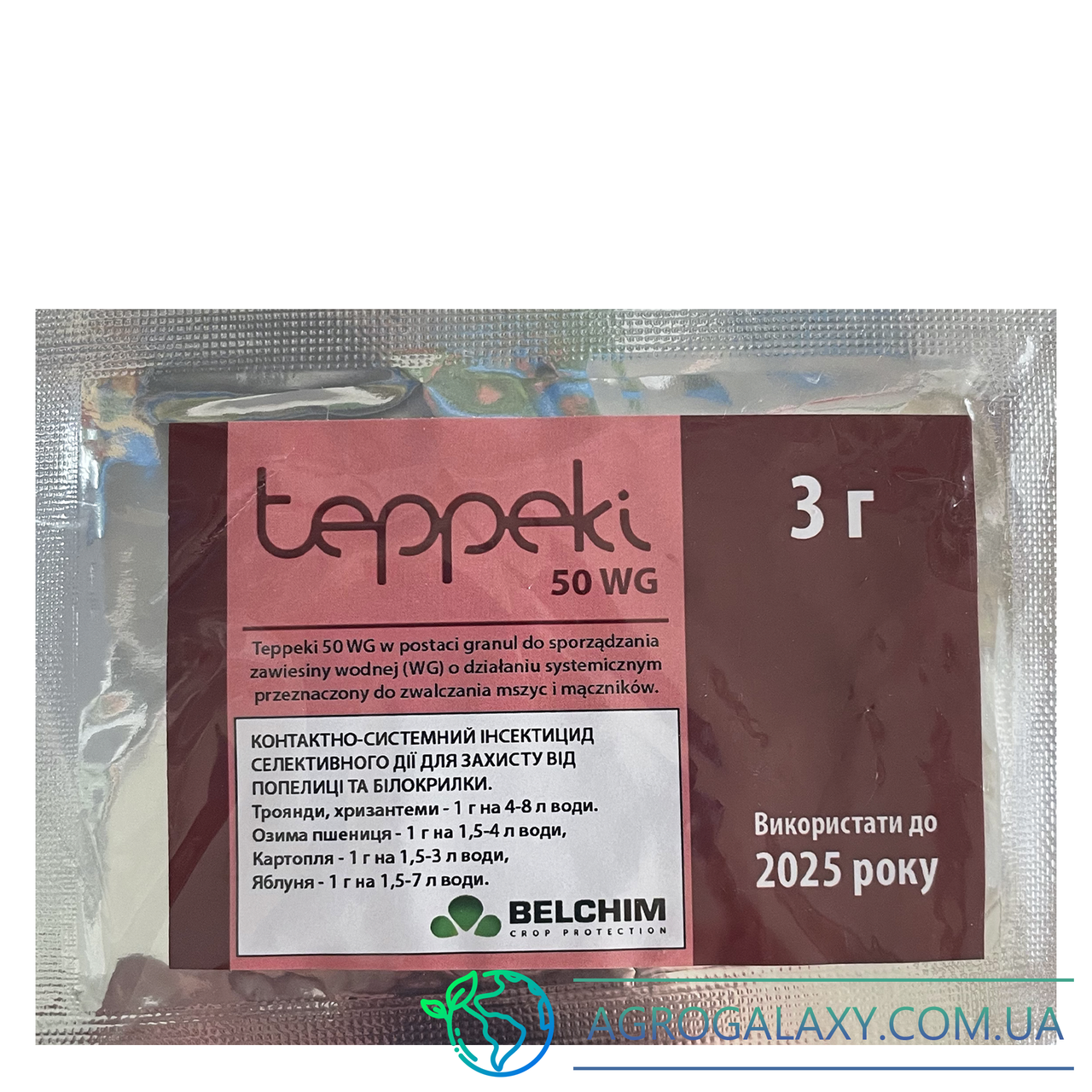 

Инсектицид Теппеки (Teppeki) 50 WG, 3 гр — против тли, белокрылки, трипса