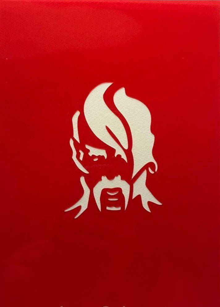 

Трафарет кондитерский для кондитерских изделий Козак