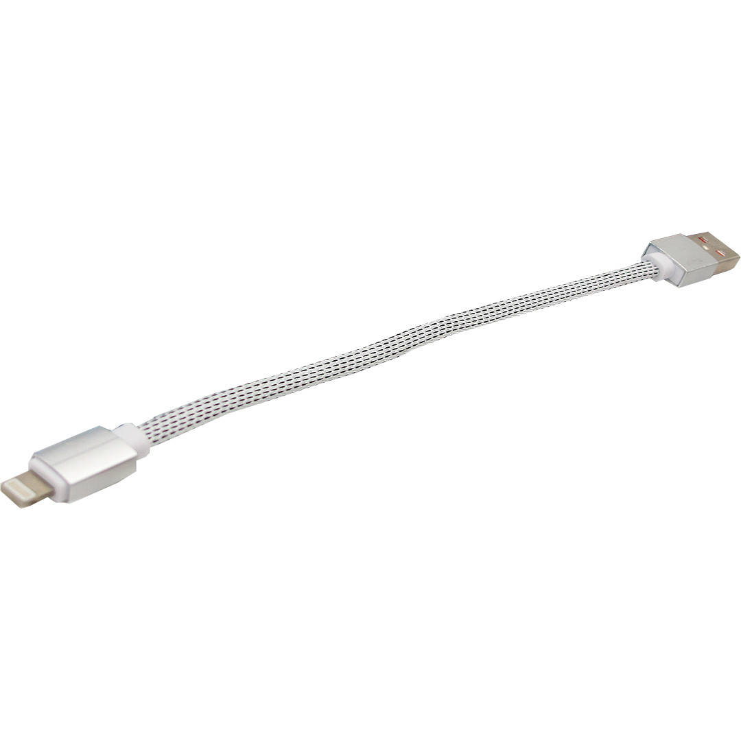 

Дата кабель Lightning to USB Walker C755 Короткий White, Белый