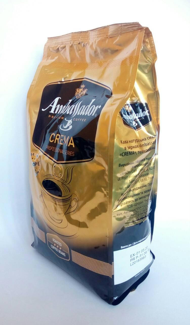 

Кофе Ambassador Crema (кофе Амбассадор Крема) 1 кг