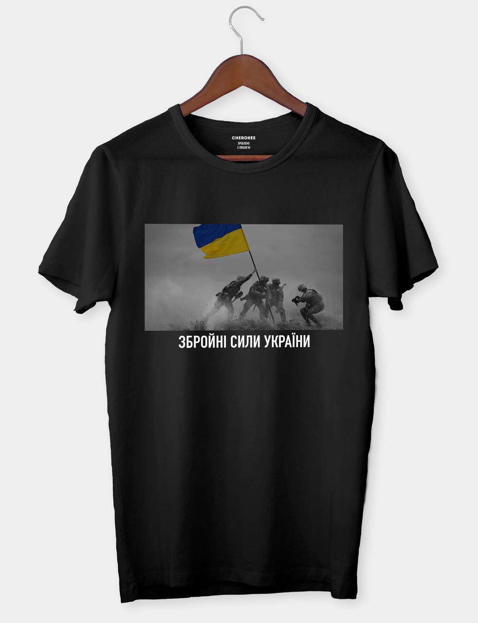 

Футболка патриотическая "Збройні сили України" L, Черный