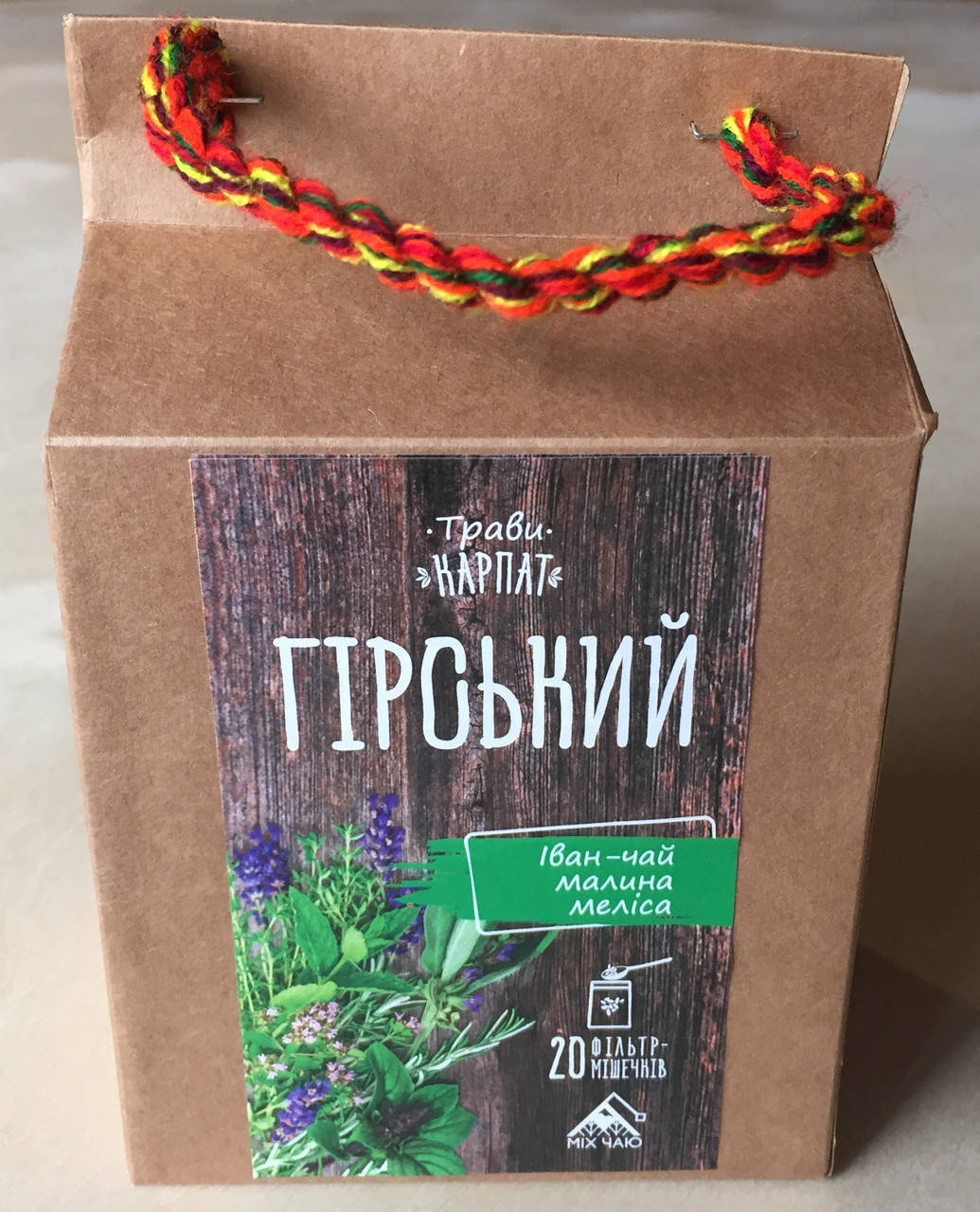 

Чай " Горный", 20 пакетиков.