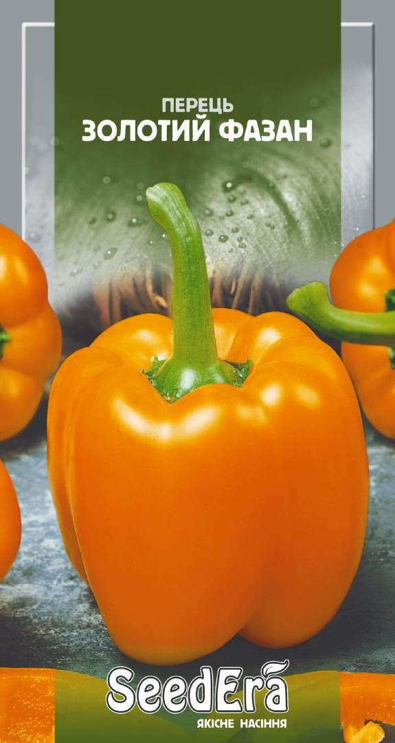 

Перець Золотий Фазан Seedera, 0,2 г