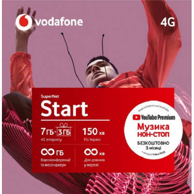 

Стартовый пакет Vodafone SuperNet Start+ (MTSIPRP10100070__S/MTSIPRP10100070__S)