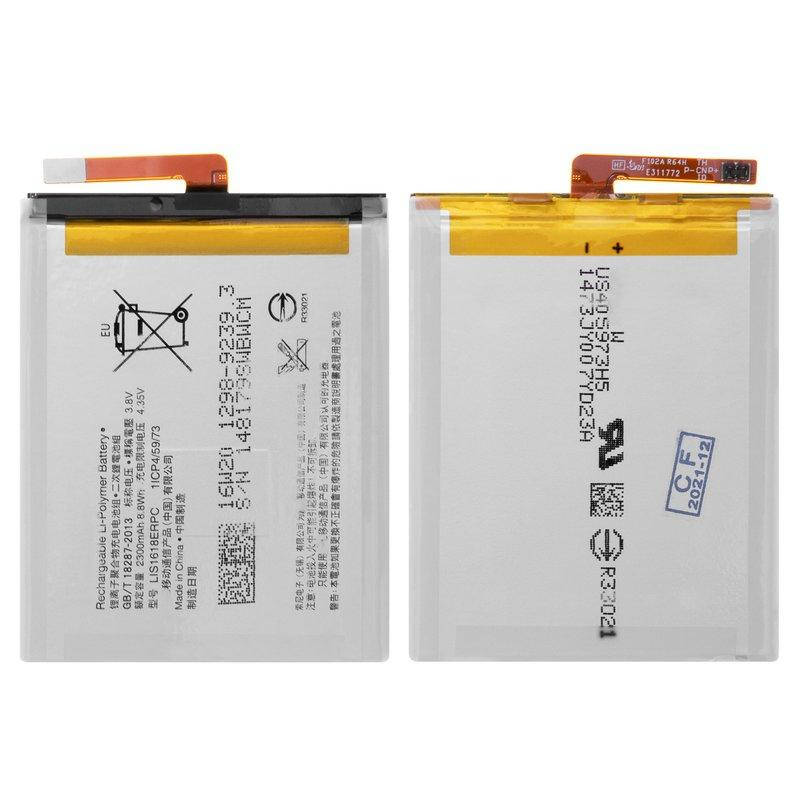 

Акумулятор LIS1618ERPC для Sony F3112 Xperia XA Dual, G3121 Xperia XA1, Li-Polymer, 3,8 В, 2300 мАг, High