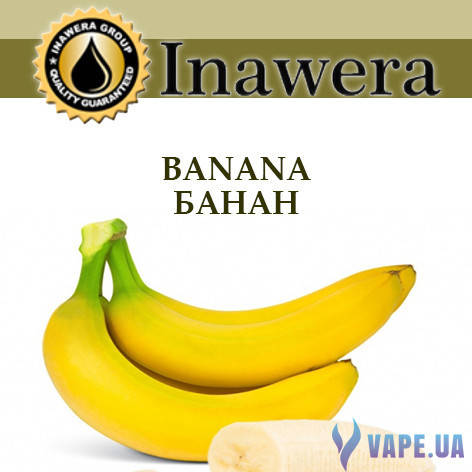 

Ароматизатор Inawera Banana (Банан) 10 мл.