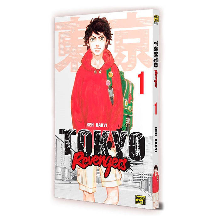 

Манга Токийские Мстители, Том 1 - Tokyo Revengers на украинском языке Наша Ідея (15308)