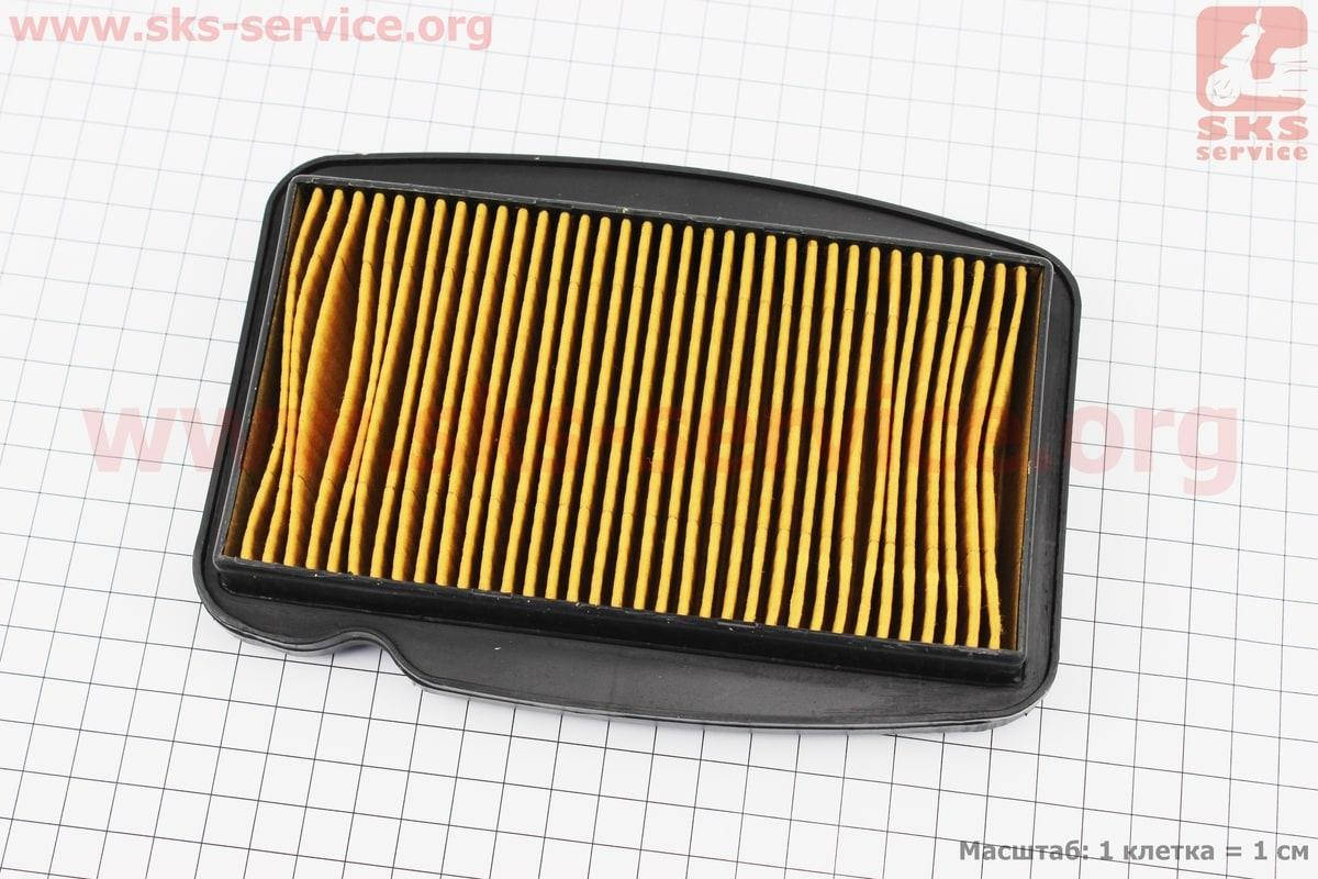 

Loncin- LX250-15 Фильтр-элемент воздушный (пластик)