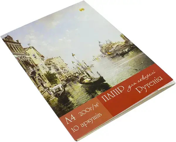 

Набор акварельной бумаги А4 "Рутения", 10 шт ТЕ11981, Белый