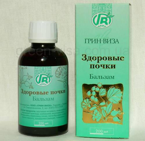 

Здоровые почки - Фитобальзам