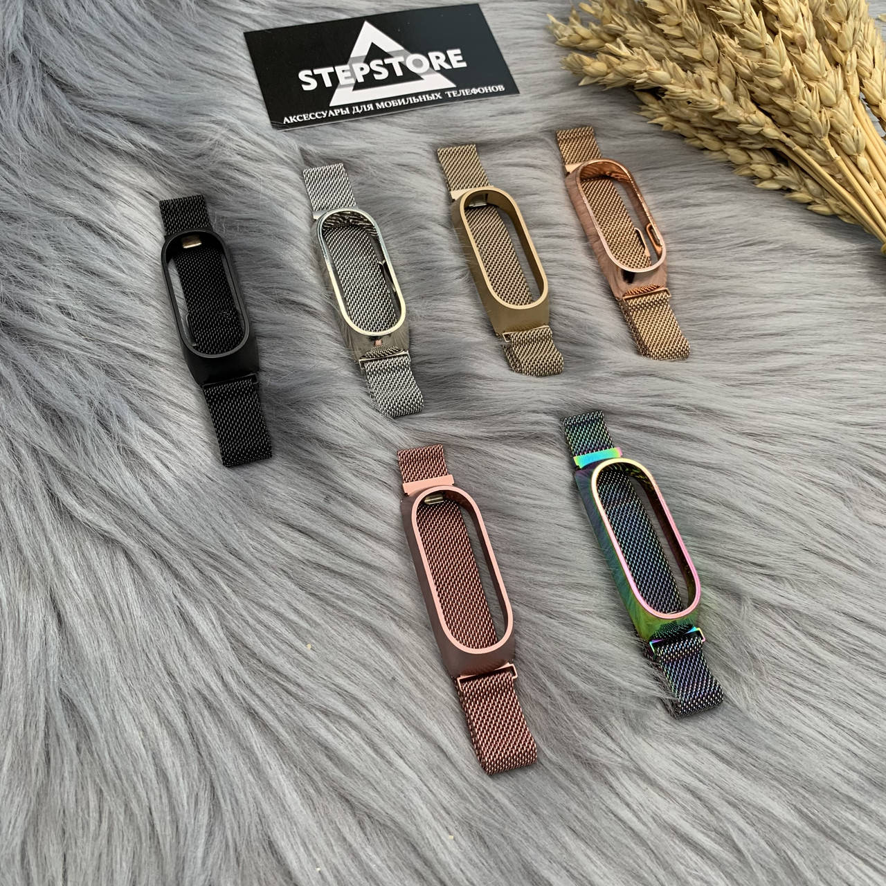 

Ремешок металлический для Xiaomi Mi Band 5 / Band 6 миланская петля Milanese Loop