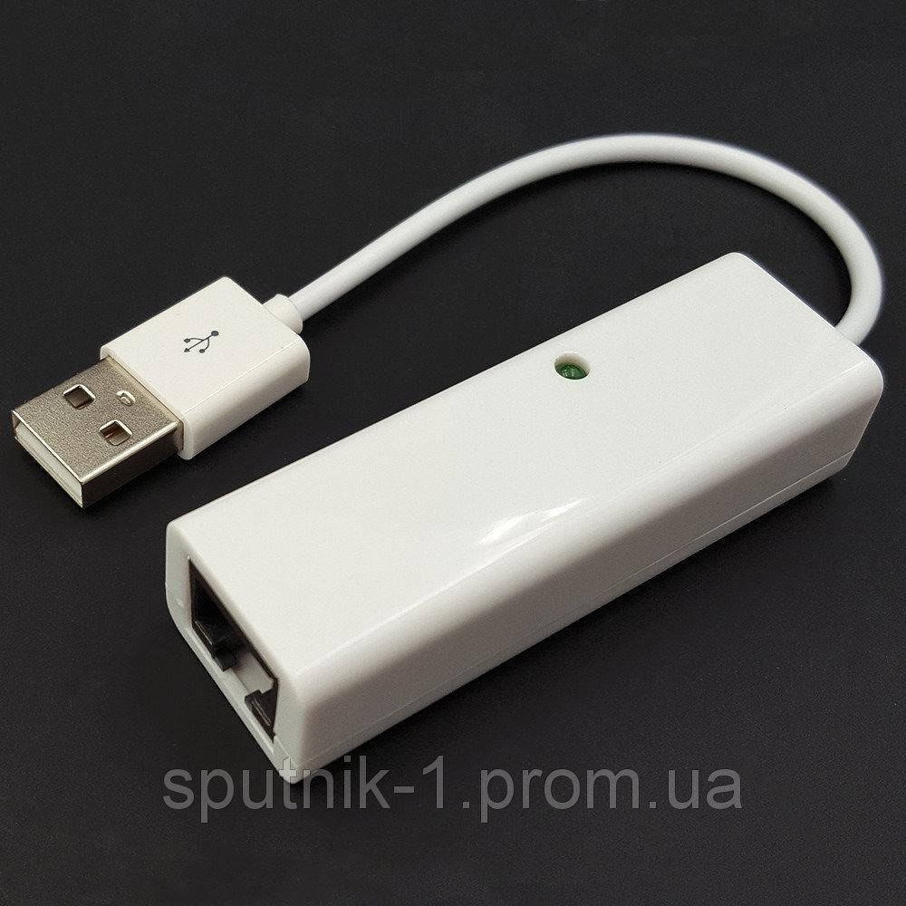 

USB LAN RJ45 адаптер Alphabox AUL-1 RTL8152B, Белый