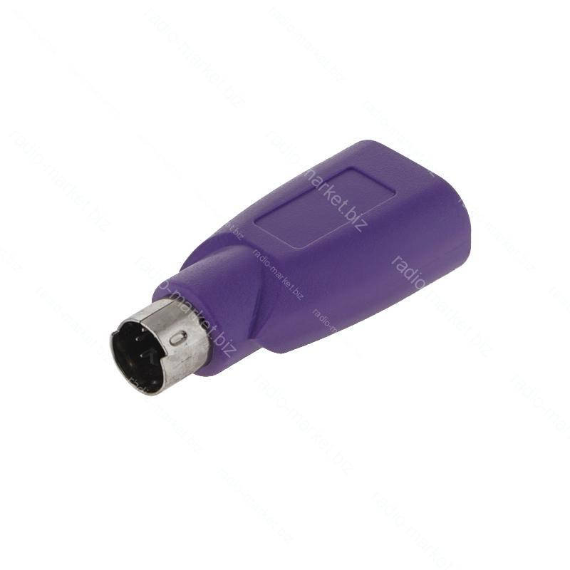 

Переходник USB A - PS/2 для клавиатуры