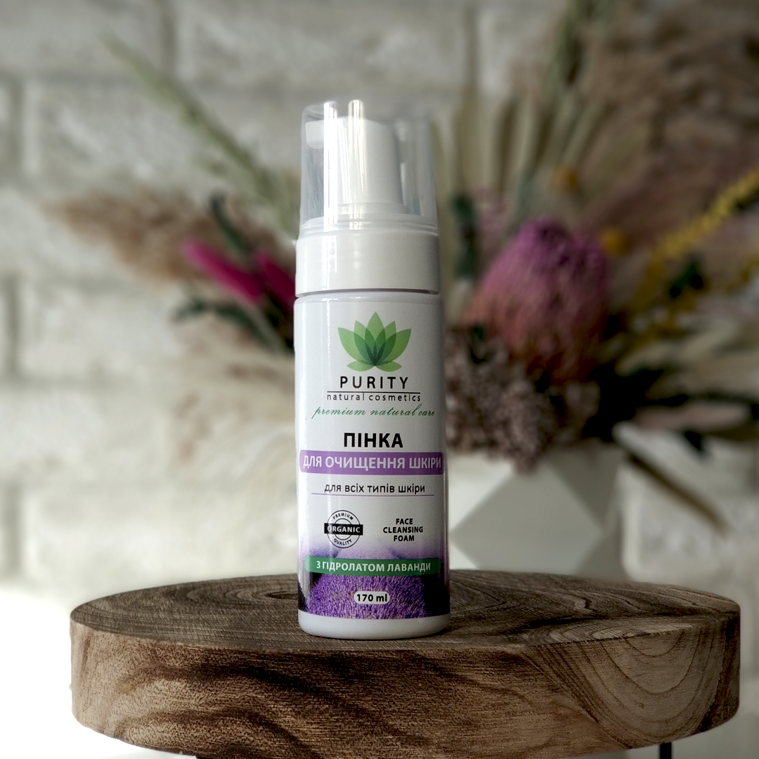 

Пенка Purity с гидролатом лаванды 170 мл