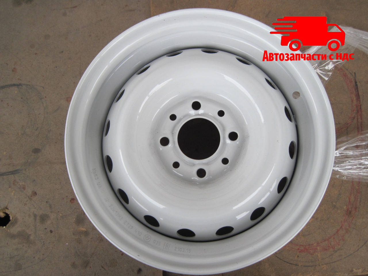 

Диск колесный ВАЗ 2101-07 R13 белый. Ціна з ПДВ.