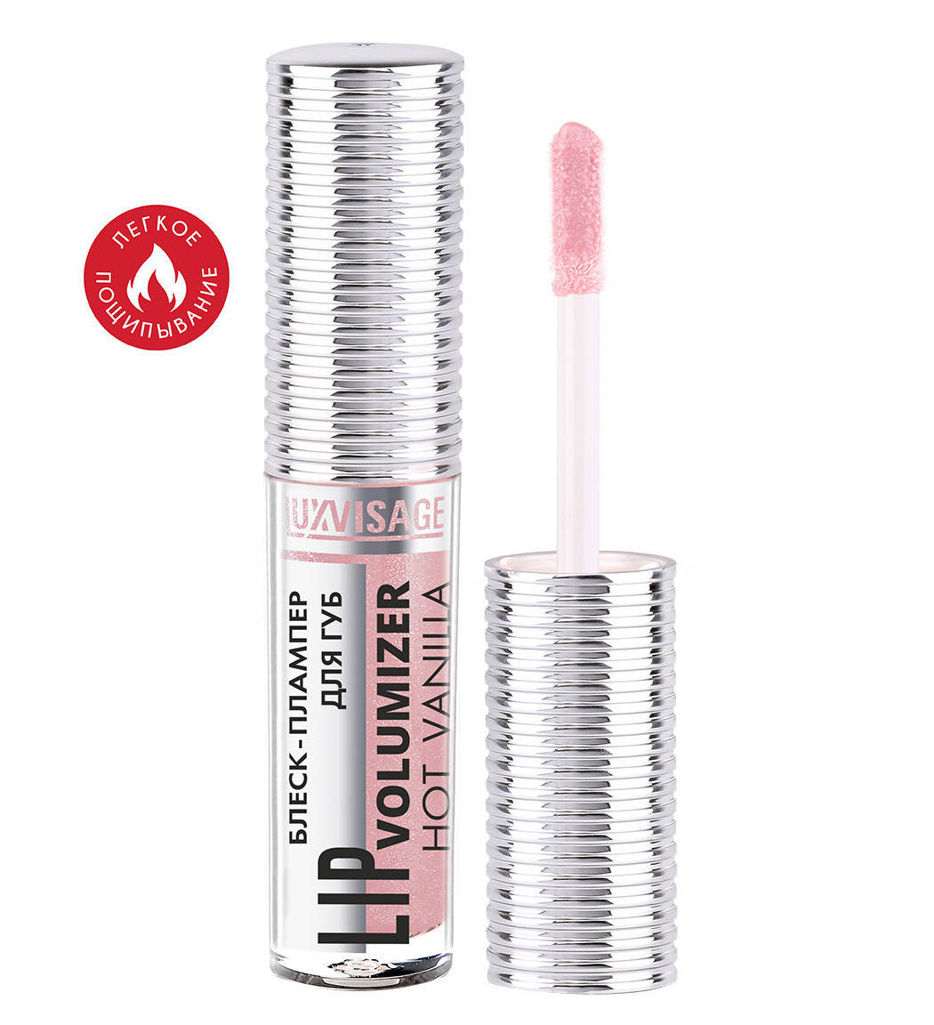 

Блеск-плампер для губ(305 тон) LIP volumizer HOT VANILA
