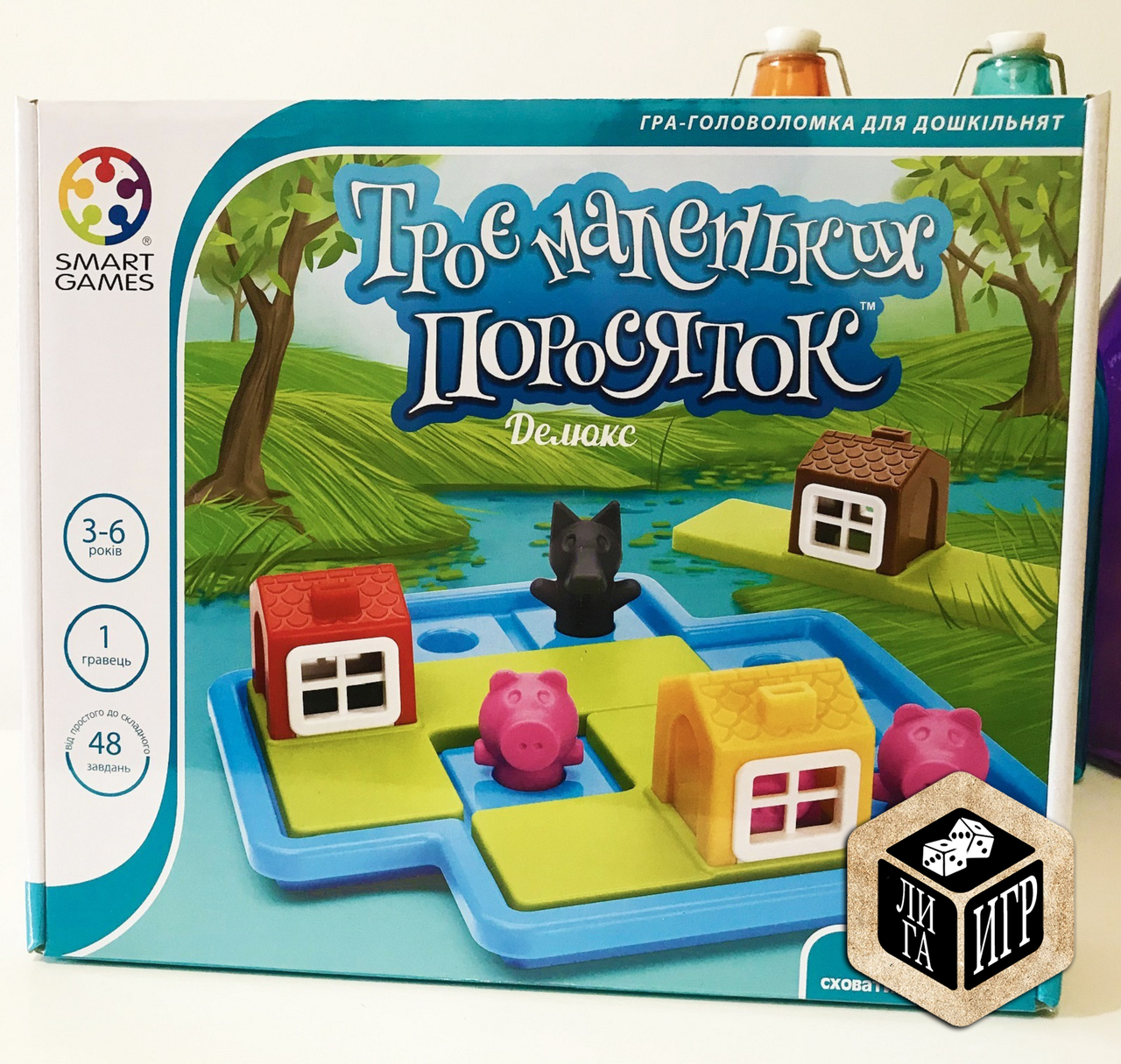 

Три поросенка Smart Games - Развивающая детская игра