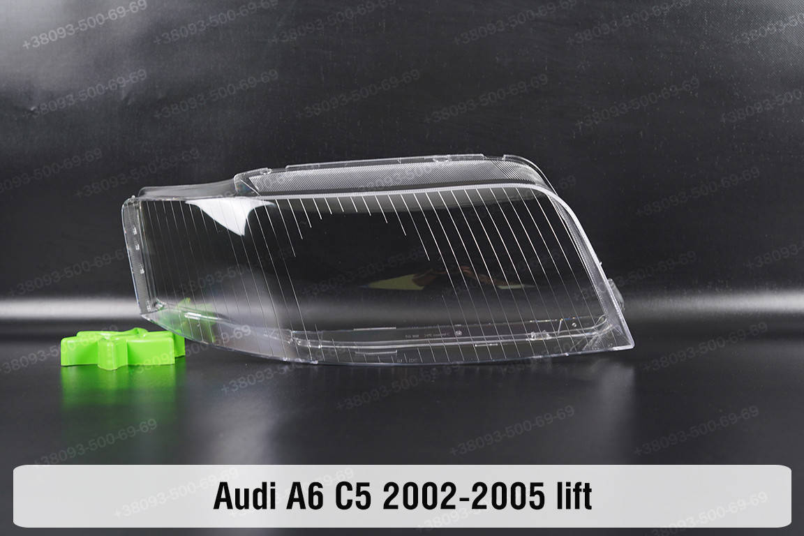 

Стекло фары Audi A6 C5 (2001-2004) II поколение рестайлинг правое