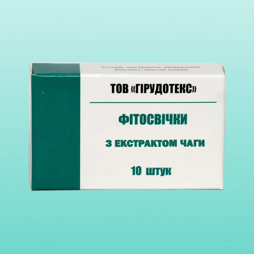 

Свечи с экстрактом чаги, 10 шт.