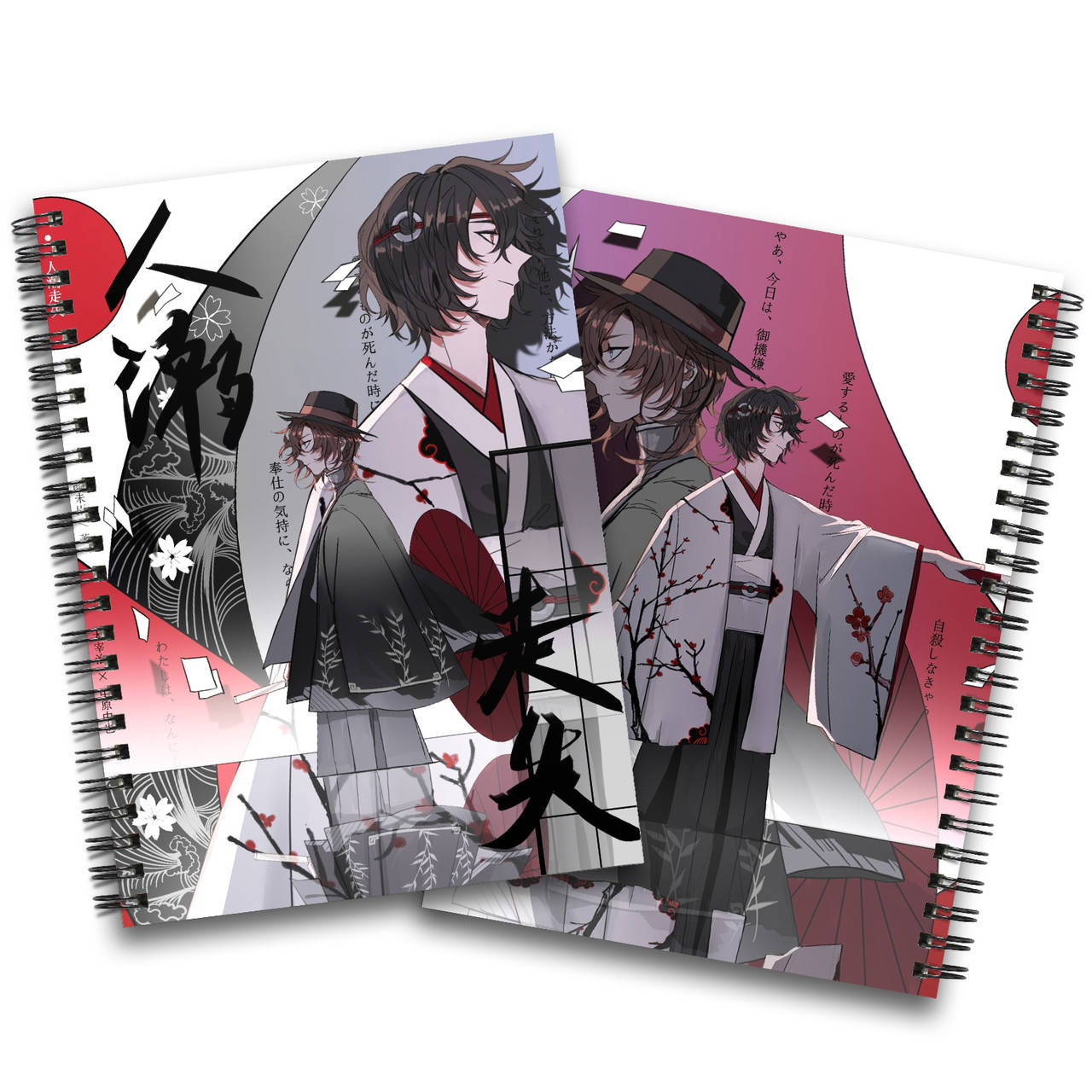 

Блокнот Великий из бродячих псов | Bungou Stray Dogs 27