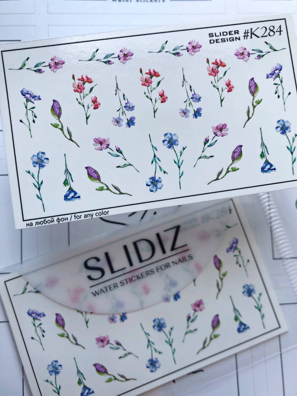 

Слайдер-дизайн SLIDIZ водная наклейка для ногтей на любой фон, цветы