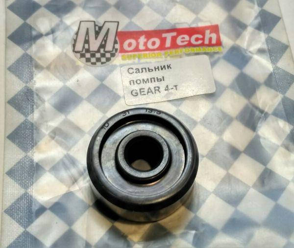 

Сальник помпы YAMAHA GEAR UA06J SA-36/39 Mototech﻿﻿﻿ Taiwan