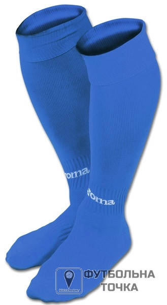 

Гетры Joma Classic II (400054.700). Футбольные гетры. Футбольная форма.