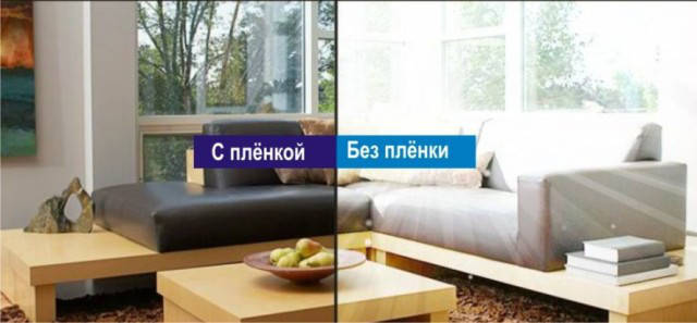 

Солнцезащитная зеркальная пленка для окон с затемнением до 70% (размер 0,7х8 метров), Original