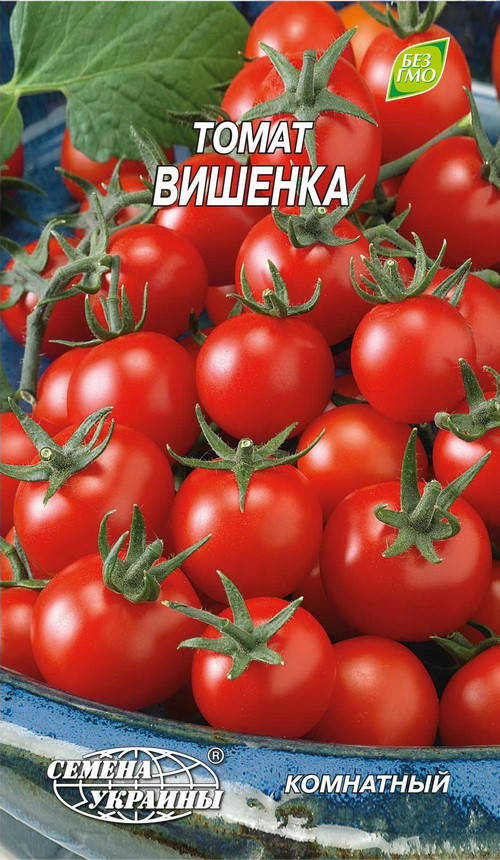 

Томат Вишенька 0,2г (ТМ Семена Украины)