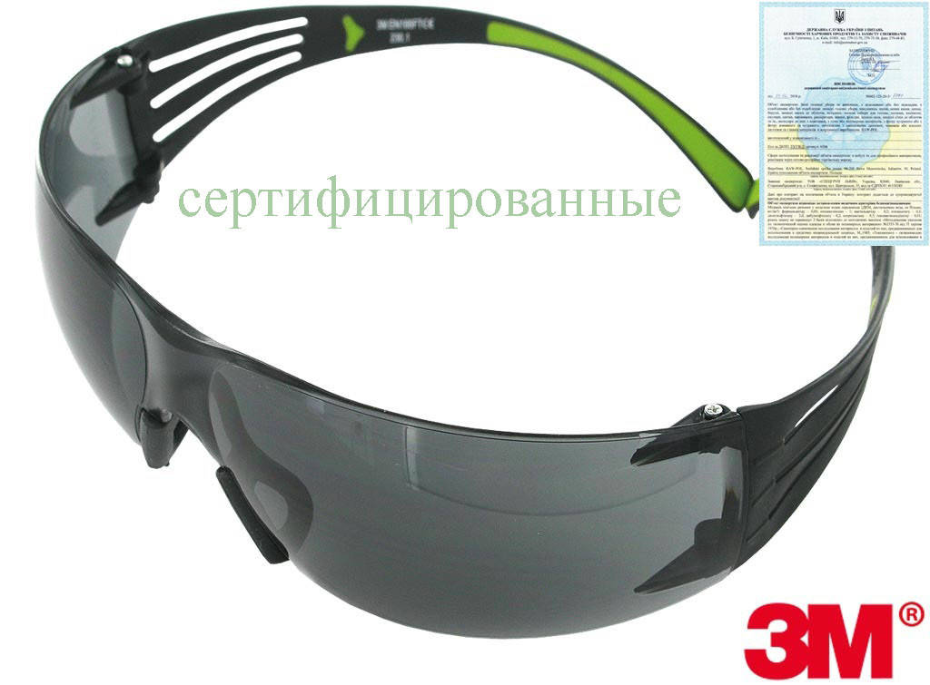 

Очки защитные 3M-OO-SECFIT S