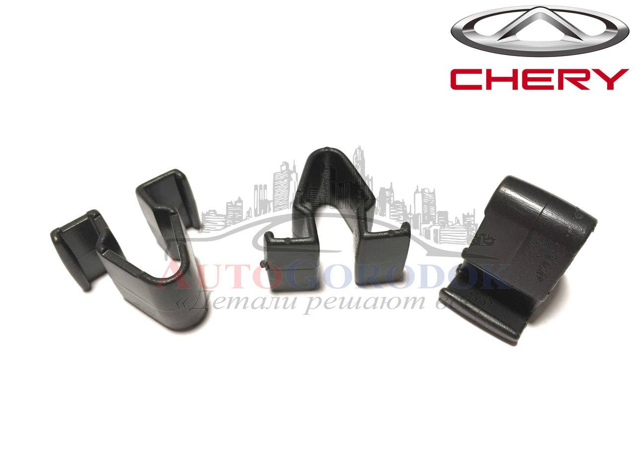 

Клипса утеплителя капота Chery Amulet A11-8402015