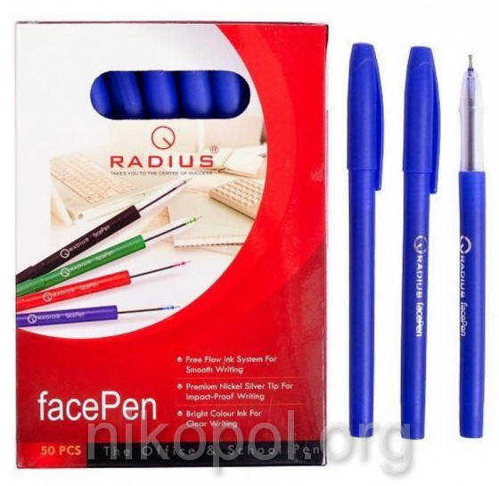 

Ручка масляная RADIUS "FaсePen" синяя