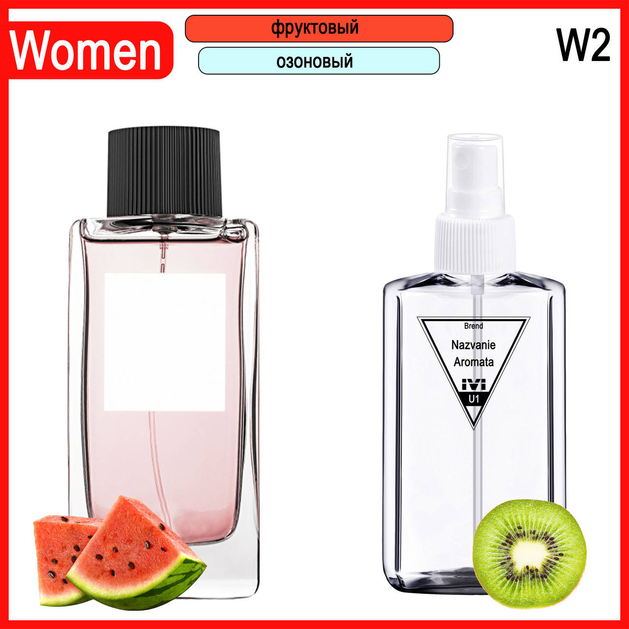 

Духи IVI №W2 альтернатива Dolce&Gabbana L`imperatrice 3 Женские 100 ml