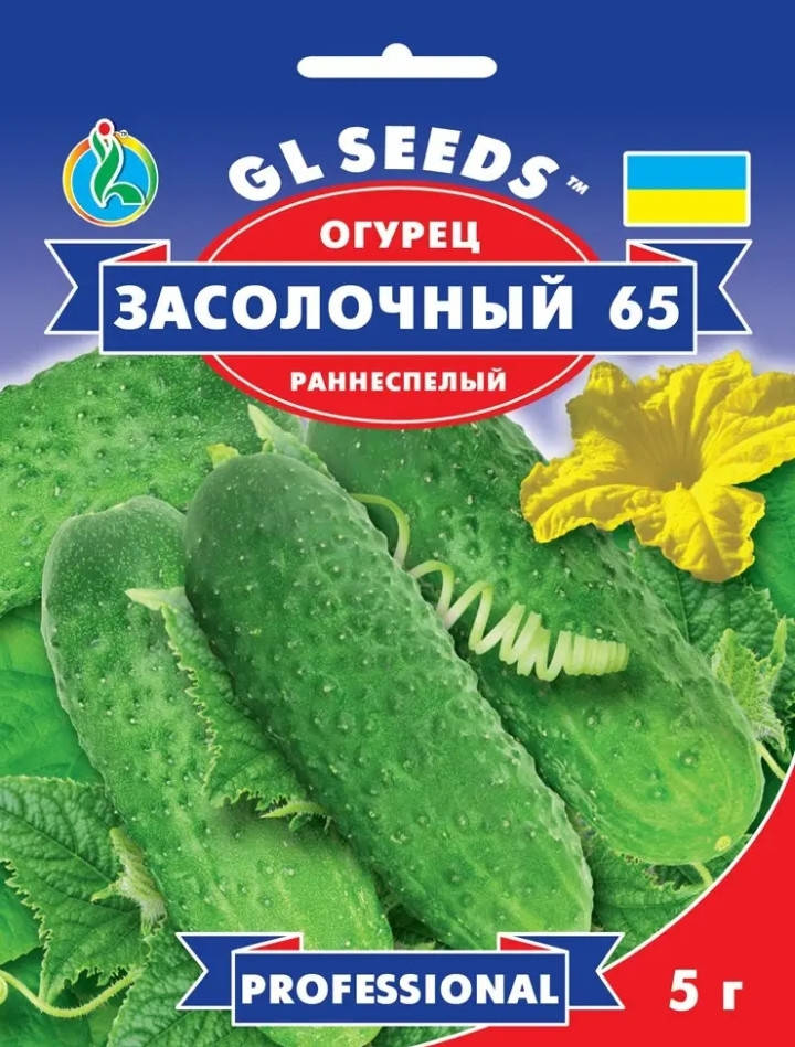

Огурец Засолочный, 5 грамм