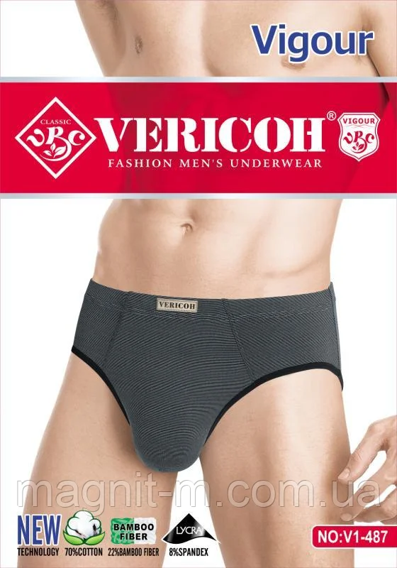 

Трусы мужские плавки Vericoh XL, Разные цвета