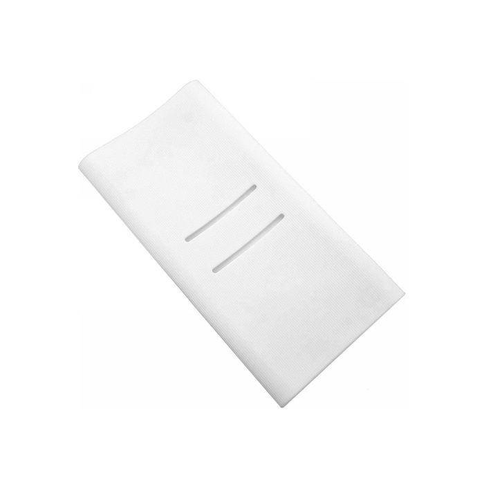 

Xiaomi Power Bank Case 2C 20000mAh White