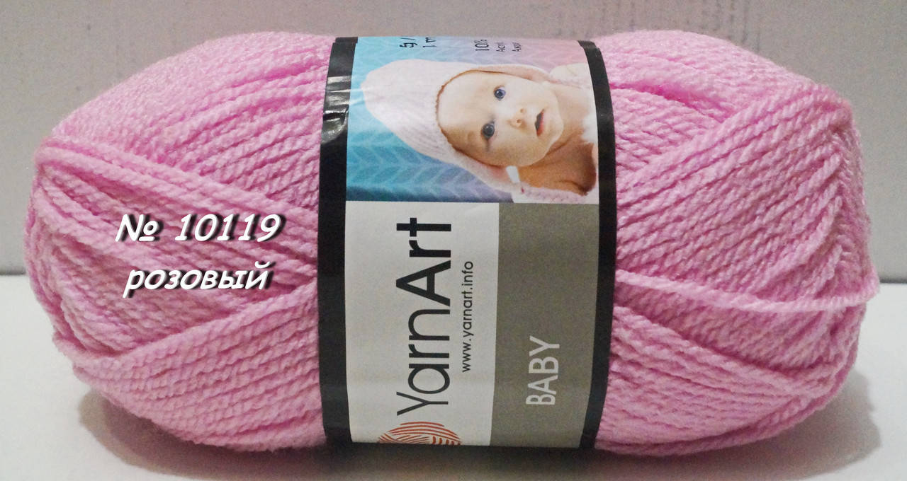 

Нитки пряжа для вязания акриловая BABY YarnArt Беби Ярнарт № 10119 - розовый