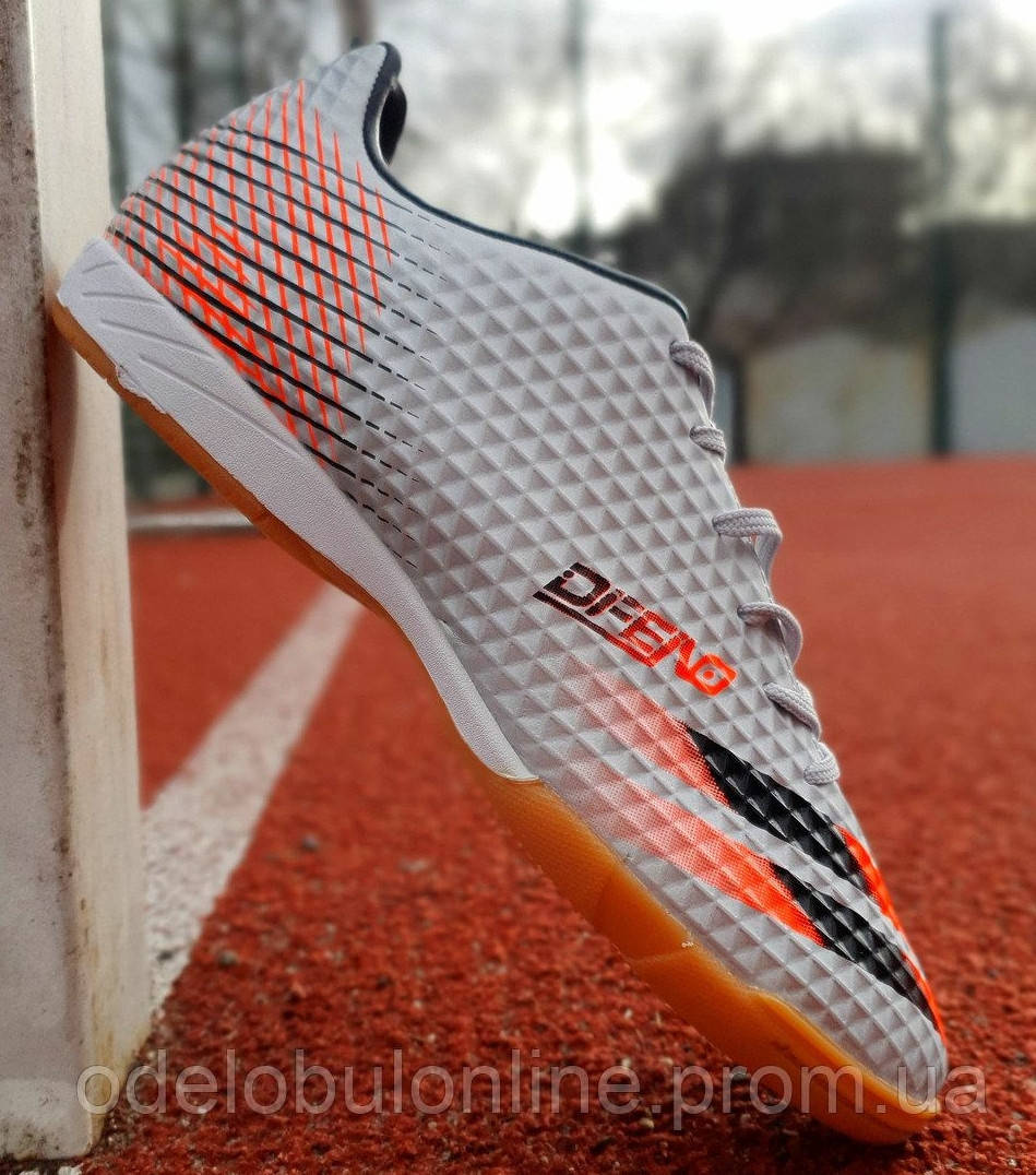 

Футзалки Difeno бампы (39-44р) 41, Светло-серый