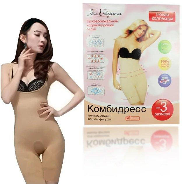 

Комбидресс для коррекции фигуры Slim Shapewear