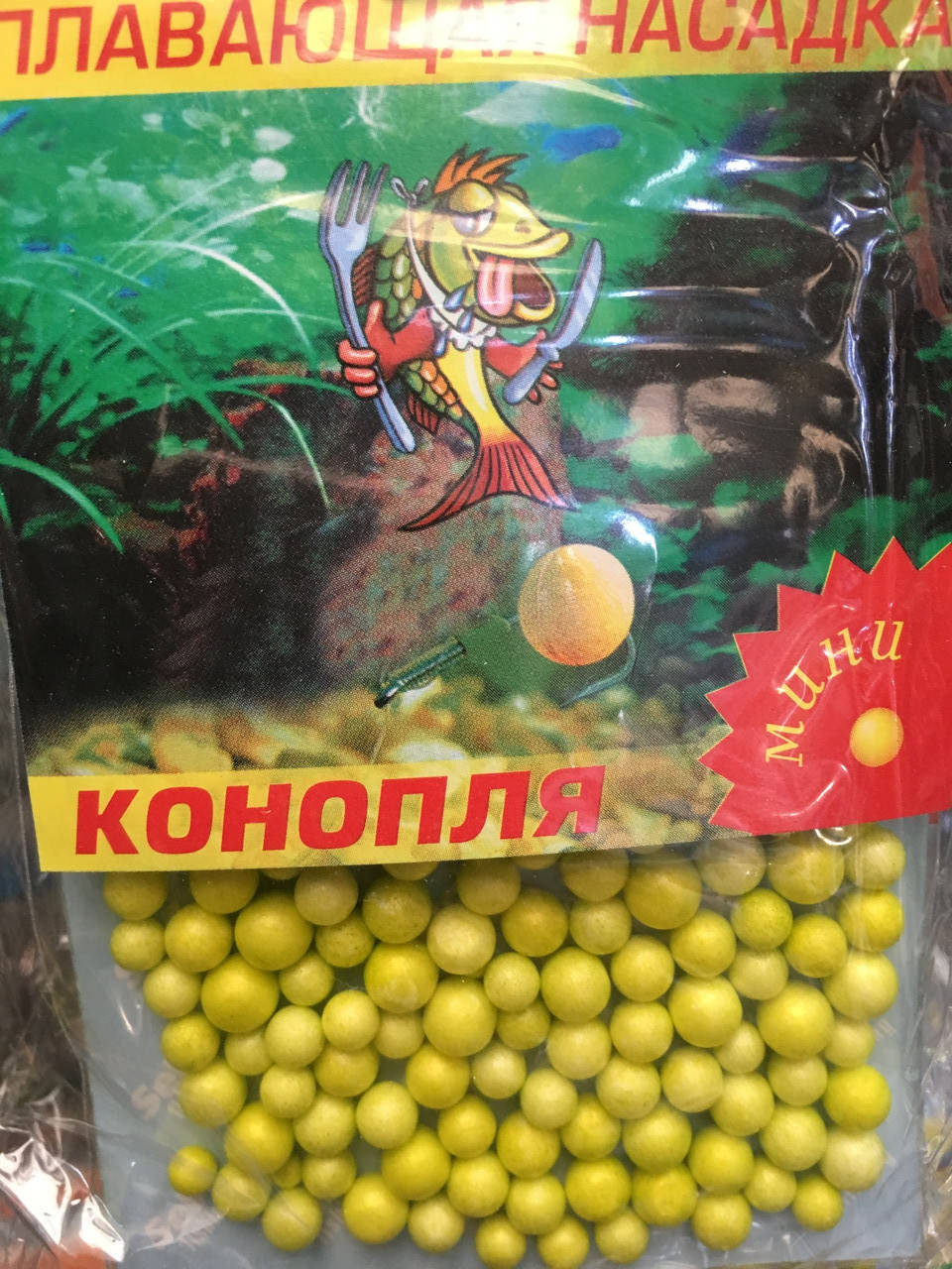 

Пенопласт Sevi mini конопля (10шт.)