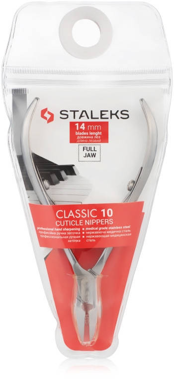 

КУСАЧКИ ДЛЯ КУТИКУЛЫ СТАЛЕКС CLASSIC 10 14 ММ (NC-10-14) КМ-01